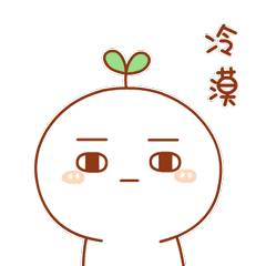 动漫 卡通 漫画 设计 矢量 矢量图 素材 头像 240_240 gif 动态图