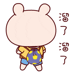 timg (11).gif